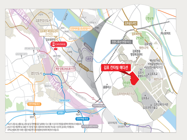 비규제 복층 펜트하우스 프리미엄 설계