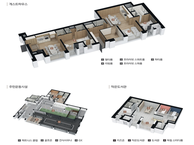 전용 66~127㎡ 다양한 평면 구성
