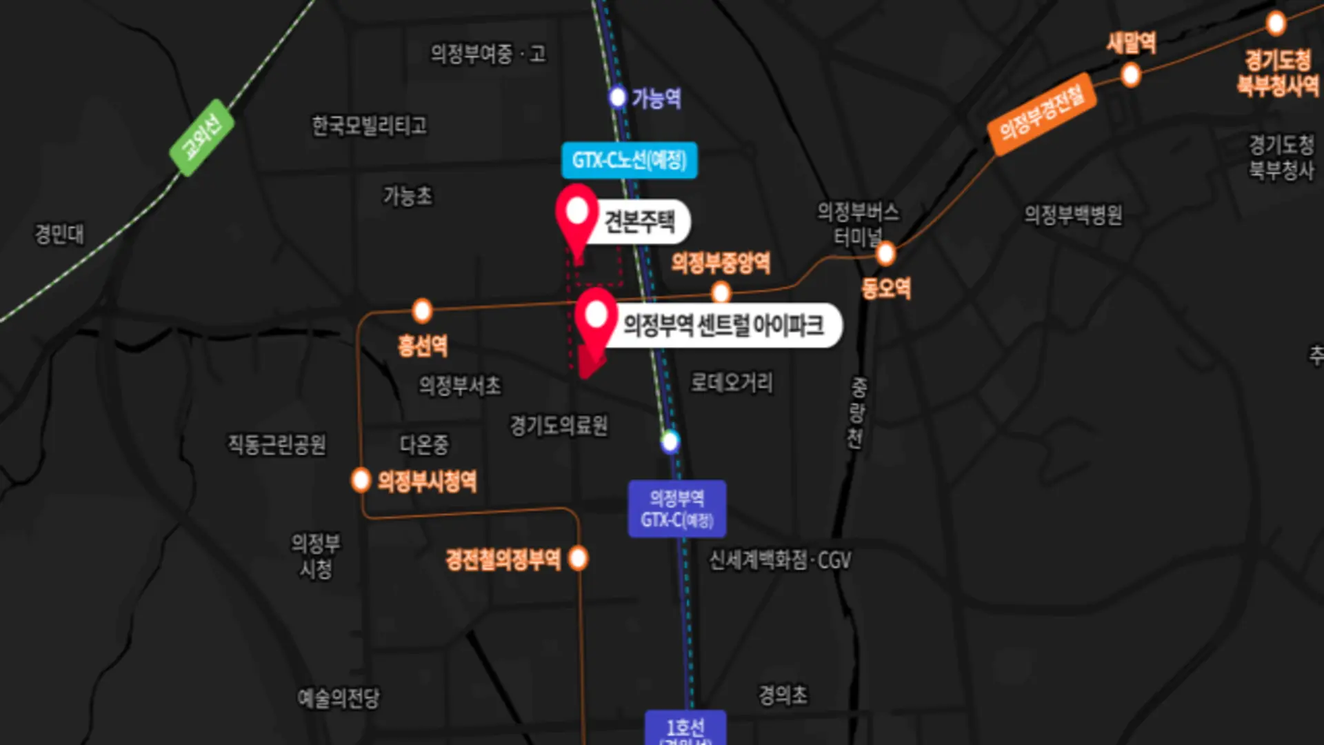 의정부역 센트럴 아이파크 입지
